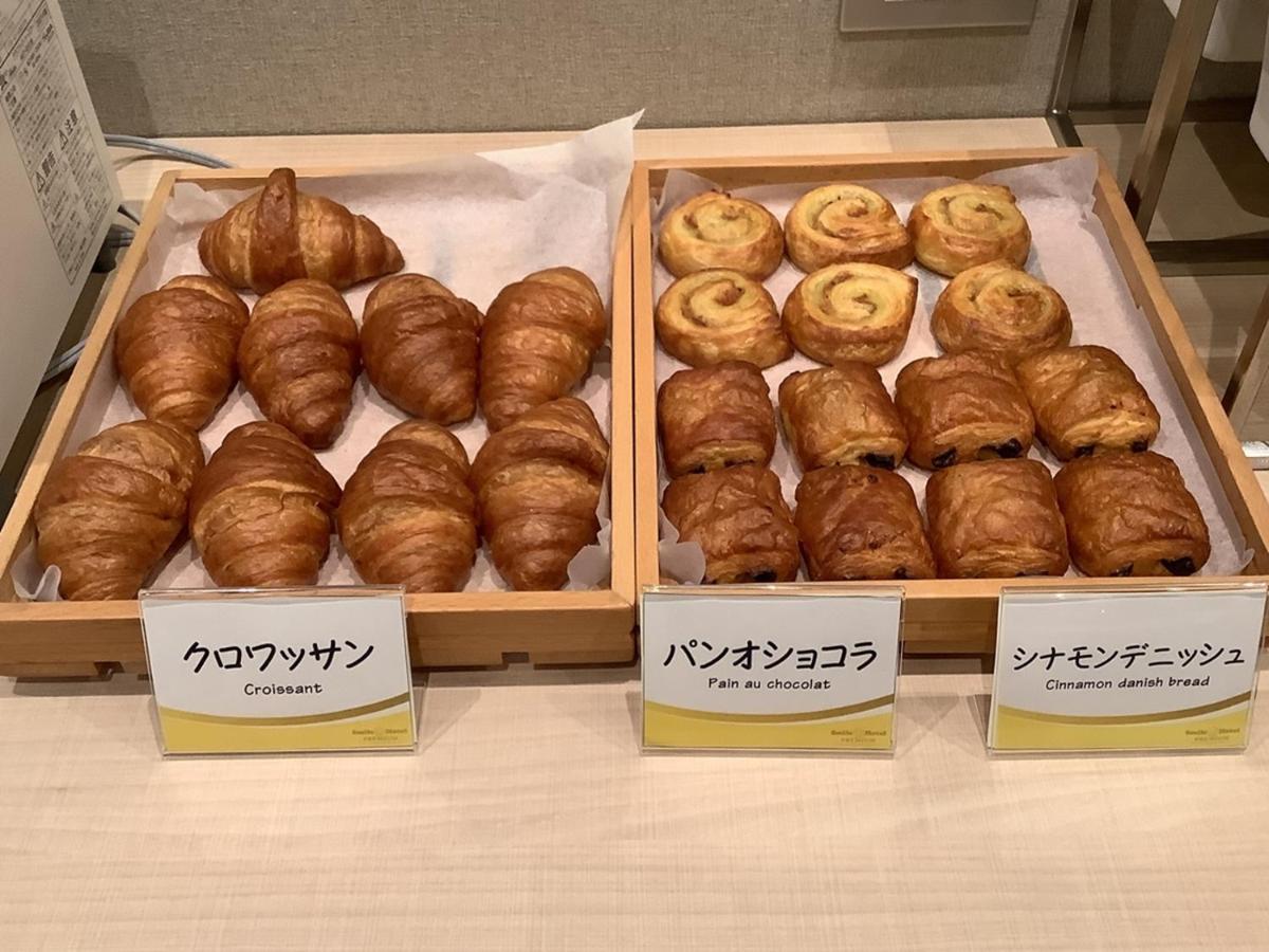 Smile Hotel Premium Hakodate Goryokaku Ngoại thất bức ảnh