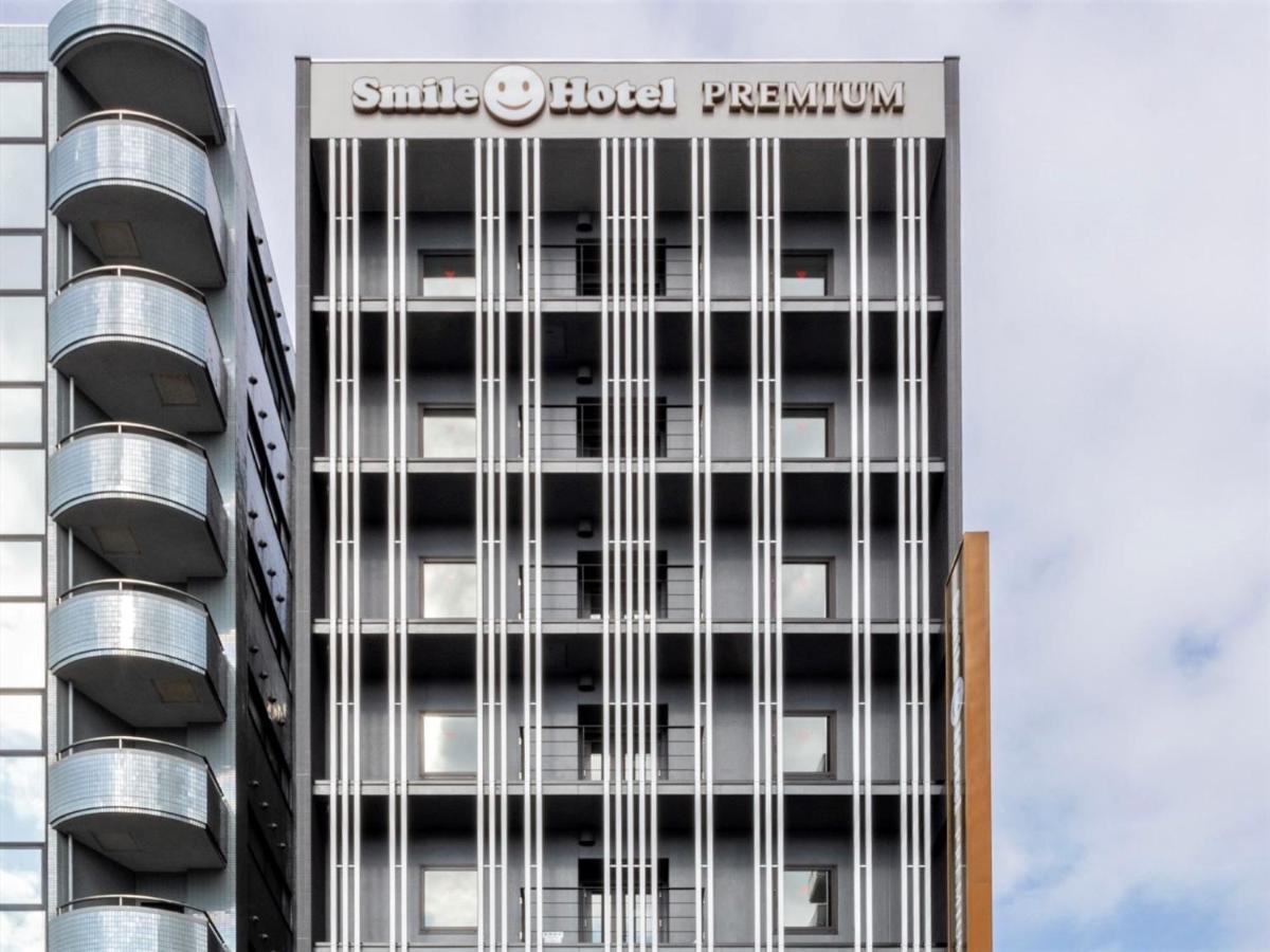Smile Hotel Premium Hakodate Goryokaku Ngoại thất bức ảnh