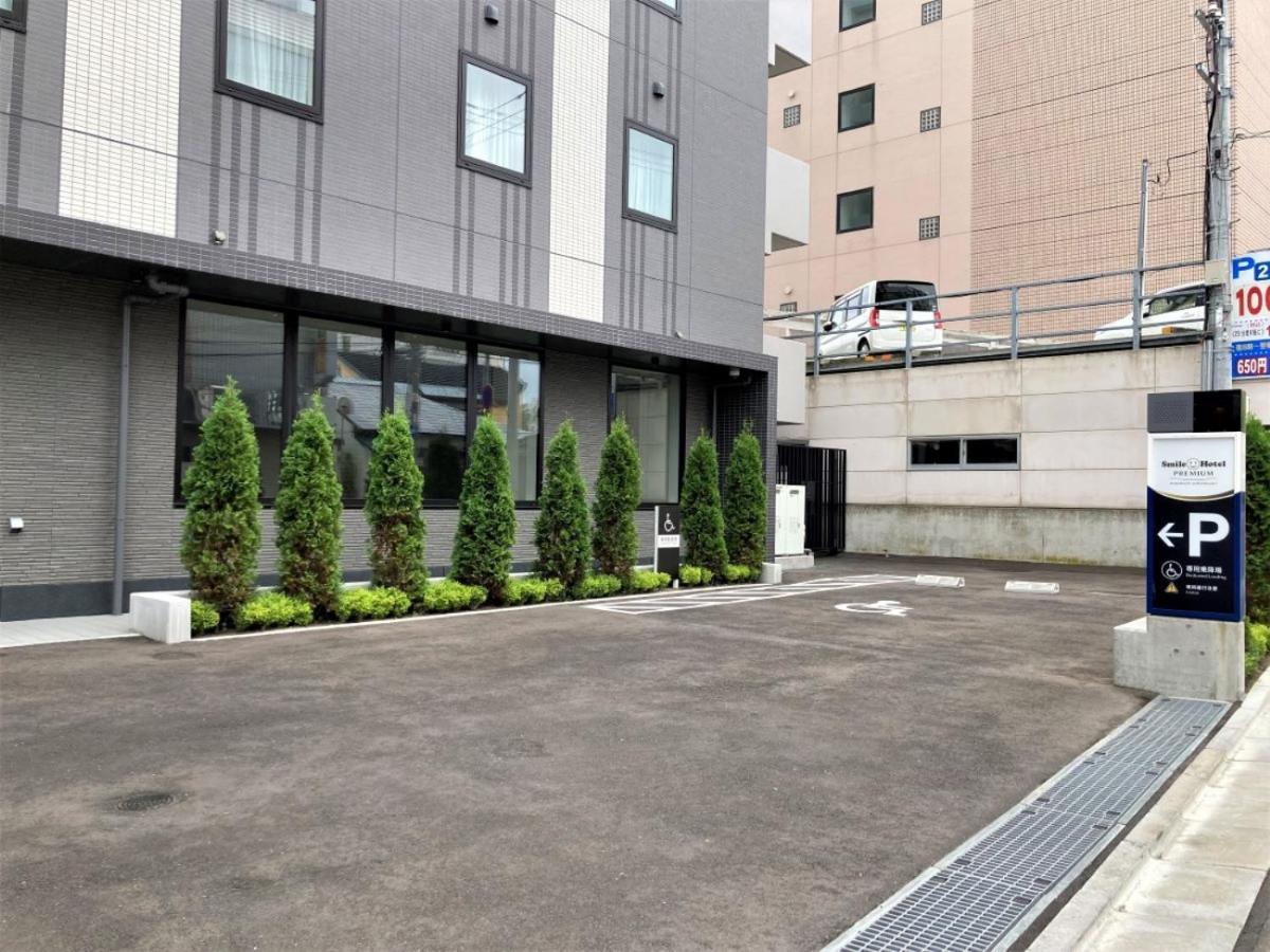 Smile Hotel Premium Hakodate Goryokaku Ngoại thất bức ảnh